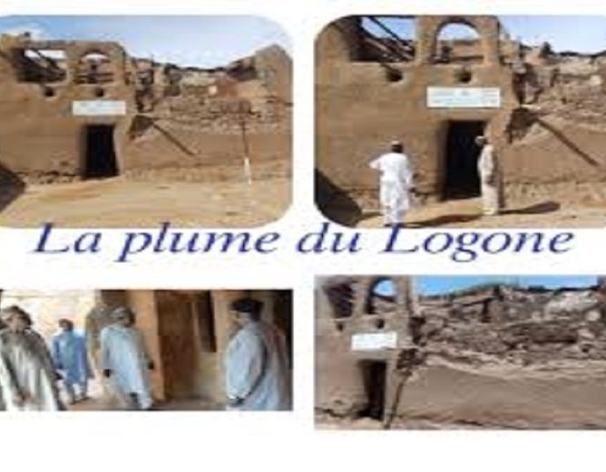 Revalorisation des sites touristiques (Lamidat, forteresse de Zina)